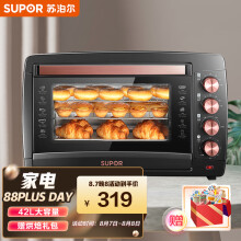 京东超市
苏泊尔（SUPOR） 家用大容量42L电烤箱 专业烘焙广域调温 上下独立温控易操作 以旧换新 K42FK619