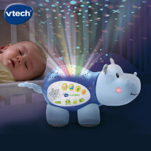 伟易达（VTech）小河马睡眠仪 婴儿玩具礼盒哄睡神器宝宝安抚玩偶 星光投影音乐声光安抚儿童礼物
