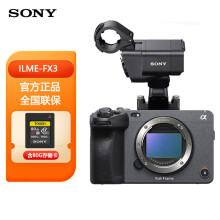 索尼 Sony 摄像机 京东