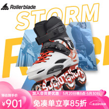 Rollerblade溜冰鞋成人轮滑鞋专业直排FSK男大学生女社团花式初学者旱冰STORM 43