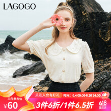 lagogo拉谷谷夏季新款甜美娃娃领泡泡袖短袖衬衫女复古上衣设计感 本白色(V1) 155/S/36