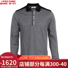 VERSACE JEANS COUTUREVERSACE COLLECTION 范思哲 男士灰色长袖针织衫翻领T恤衫V800578 灰色 XL