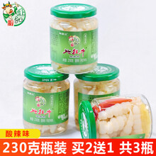 阿蓬江地牯牛咸菜罐子装泡椒酸辣泡菜230g宝塔菜下饭菜酱腌菜螺丝菜地环 瓶装地牯牛230g*3（买二送一）