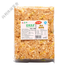 福厚桦汕尾海丰特产红海湾福厚桦遮浪拔丝马仔潮汕休闲办公零食沙琪玛 388g原味马仔1包