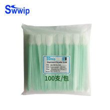 Swwip取样试子SW-PS715-TOC水质采样棒TOC控制总有机控制微生物残留量 100支/包