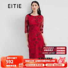 爱特爱（EITIE）春季新款新年红品中袖印花礼服时尚优雅气质中长款裙子6577201 红60 155/36/S