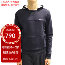 阿玛尼  Armani男士多材质长袖连帽卫衣外套CNM03BH1K 深蓝色 XL