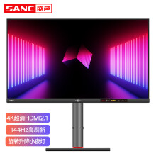 SANC 27英寸4k+144Hz显示器 HDMI2.1+Type-C 65W IPS电竞屏幕工匠1 电竞屏
