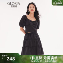 歌莉娅（GLORIA）Gloria/歌莉娅   提花套装连衣裙 124RAB010 00B黑色 XS