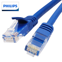 飞利浦(PHILIPS)六类CAT6类网线 千兆网络跳线 工程家用电脑宽带监控电脑成品连接线0.5米 SWA1946