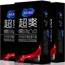 海氏海诺 超爽螺纹颗粒凸点30只 男女成人计生安全套情趣持久情人节礼物润滑套套（新老包装随机凑单）