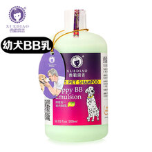 雪貂留香狗狗沐浴露500ml正品宠物洗澡用品狗猫咪泰迪猫雪雕香波 幼犬专用
