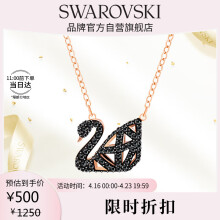 SWAROVSKIFACET SWAN 镂空天鹅 项链女 女士项链生日礼物女情人节礼物5281275