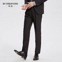 By Creations柏品纯羊毛铅笔条纹商务西裤男职业正装西装裤子男经典巴黎扣 黑咖色 44