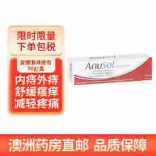 SWISSE范冰冰澳洲进口bean body咖啡面部身体磨砂膏去鸡皮去角质 柑橘