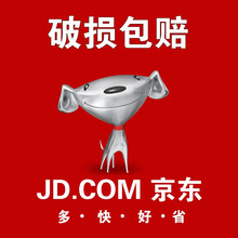 铡草粉碎机220V家用玉米秸秆碎草机牛羊养殖小型一体切草揉丝机 破损包赔：（虚拟商品不发货）