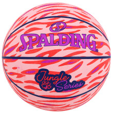 斯伯丁(SPALDING)5号青少年儿童橡胶篮球丛林系列83-971Y 火焰红