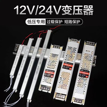 LEDѹԴѹ220ת24V 60W24VԴ(4)ʵ39Ԫ