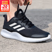 阿迪达斯（adidas）男鞋运动鞋 24夏季新款跑步鞋低帮缓震轻便休闲透气防滑耐磨跑鞋 ID0350/经典黑白/时尚小椰子 41 内长255mm