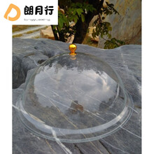 盖菜罩塑料大号长方形家用餐桌罩防苍蝇桌盖透明食物饭菜罩子防尘q 圆形14寸35厘米