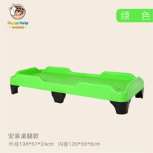 开心玛特 儿童幼儿园床午睡床卡通小孩午托班学生床塑料小床家用折叠床简易 拆装款绿色