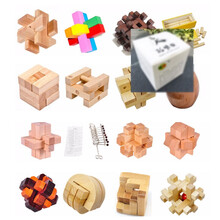 神龙摆尾儿童木质制解锁力玩具拼装孔明锁鲁班锁套装 16个B款套餐配14个包装盒