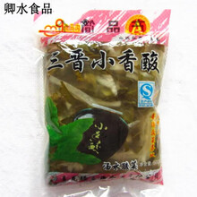特产优联山西特产寿阳酸菜三晋小香酸500g/袋芥疙瘩芥菜浆水酸汤 500g*2袋