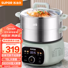 苏泊尔（SUPOR）电蒸锅 电煮锅 电火锅 家用多功能蒸包子锅 15升大容量电热锅 分体式可拆洗多用途锅ZN28YC908