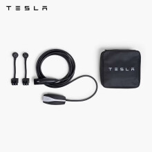 特斯拉（Tesla）官方充电枪随车充便携式家用 新能源电动汽车 移动充电连接器model3/y/s/x(国标)