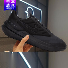 耐克（NIKE）跑步鞋男鞋2025夏季新款轻便气垫缓震运动鞋WINFLO舒适透气休闲鞋 DM1106-007黑武士 43