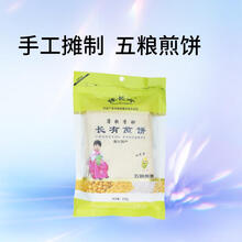 陈长有敦化东北特产手工粗粮杂粮煎饼220g/袋早餐代餐开袋即食方便食品 小米煎饼220g*1袋