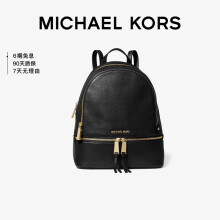 MICHAEL KORS 迈克.科尔斯礼物MK女包双肩包中号黑色30S5GEZB1L BLACK