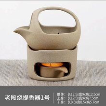 莺歌烧老段烧中式烤茶器陶瓷小型醒茶器功夫茶具焙茶器提香器原矿陶泥
