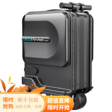 Airwheel爱尔威20英寸电动行李箱可骑行拉杆箱智能旅行箱代步车登机密码箱 SE3MINI青春版 黑色