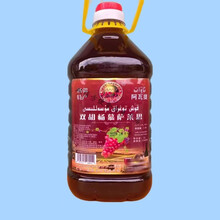 3L新疆阿瓦提慕萨莱思纯葡萄红葡萄汁酿制6斤一桶新疆 1桶/6斤慕萨莱思