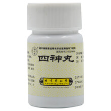 同仁堂 四神丸 27g 5盒