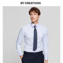 By Creations柏品DP免烫商务衬衫男职业正装易打理纯棉白衬衫抗皱休闲长袖衬衣 标准领-浅蓝色-斜纹 39