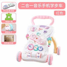 宝宝学步推车侧翻婴儿学走路助步6-18个月学步车 2合1音乐手机学步车-樱花粉