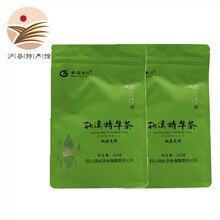 凤岭飘羽黄金芽100g礼盒装 纳溪特早茶绿茶一级茶叶春茶 四川泸州特产 礼盒装100g（25小包） 赠手提袋