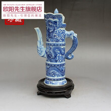 古瓷仿古瓷器  仿清乾隆 陶瓷青花竹节壶水壶龙酒壶 节节高升酒壶七夕情人节礼物