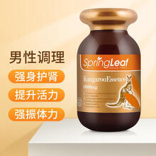 绿芙（Springleaf）澳洲进口 玛卡袋鼠精胶囊 男士雄风活力男性补肾提硬度促睾 60粒*3瓶