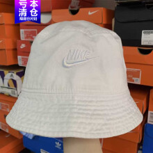 耐克（NIKE）渔夫帽女帽男帽2025春季新款防晒遮阳帽子时尚潮流轻便休闲透气运 DC3967-100白色 M/L