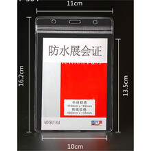 双面灭火器检查卡 消防器材点检卡消火栓记录卡100张用2年可定做 100张送扎带B 4个3.2元配套卡片发货单拍没发