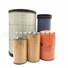 适用于挖掘机日立ZAX200-3空滤空气滤芯机油滤芯柴油滤芯液压滤芯配件 回油