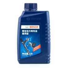 博世（BOSCH）转向助力油|方向机油 通用型 吉奥 奥轩|星朗|帅舰|帅驰|帅威|帅豹|凯睿