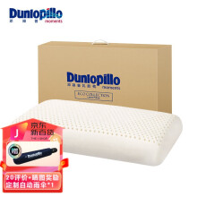 邓禄普（Dunlopillo） 【斯里兰卡进口】天然乳胶枕芯 波浪曲线颈椎枕透气舒睡乳胶枕头 ECO 超柔舒适枕 斯里兰卡