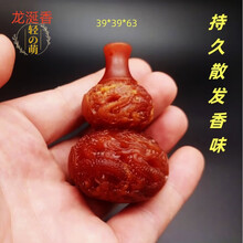 轻萌龙涎香琥珀雕刻盘龙平安葫芦手把件挂件纳福香味四溢 龙涎香-平安葫芦【送手把绳】
