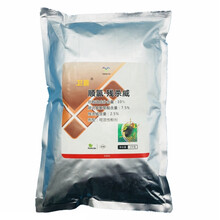 卫喜10%顺氯·残杀威灭苍蝇蚊子药蟑螂蚂蚁药酒店学校安全杀虫剂 1000g