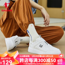 乔丹QIAODAN男鞋板鞋男夏季运动鞋韩版潮流休闲鞋滑板鞋 乔丹白-525 42