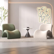航界创意客厅单椅设计师新款沙发休息区接待异形洽谈桌椅组合美容院 定制尺寸颜色联系客服